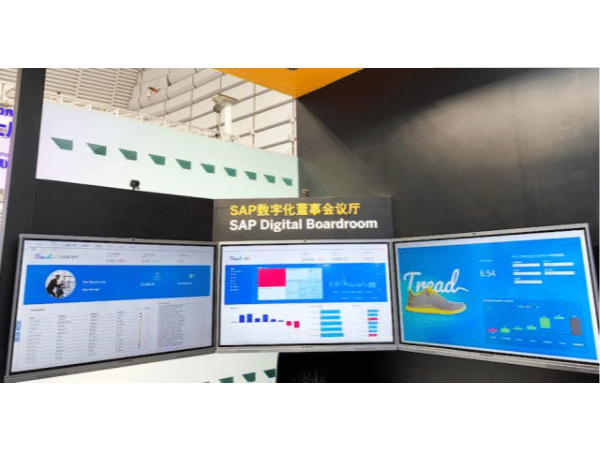 一站式辦公解決方案：深信服、SAP、上上簽都在用MAXHUB