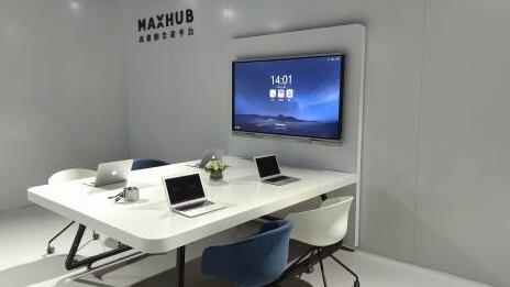 MAXHUB手机AV看片