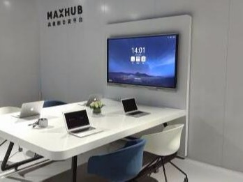 MAXHUB手机AV看片好用嗎,它有什麽功能與優勢？